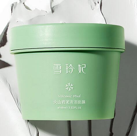 雪玲妃清洁面膜敷多久