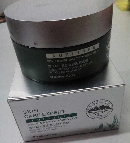 雪玲妃清洁面膜敷多久