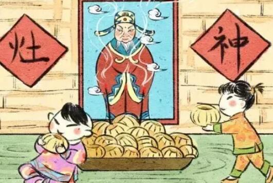 为什么北方小年比南方早一天