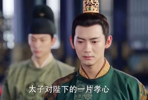 曹王李明历史结局