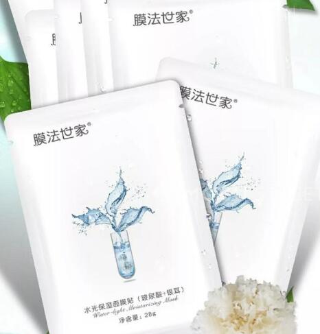 保湿面膜可以天天敷吗