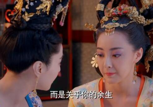 高阳公主和武则天的关系
