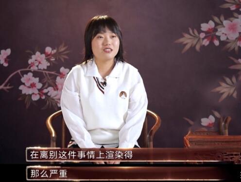 欢乐喜剧人7李雪琴为什么退出
