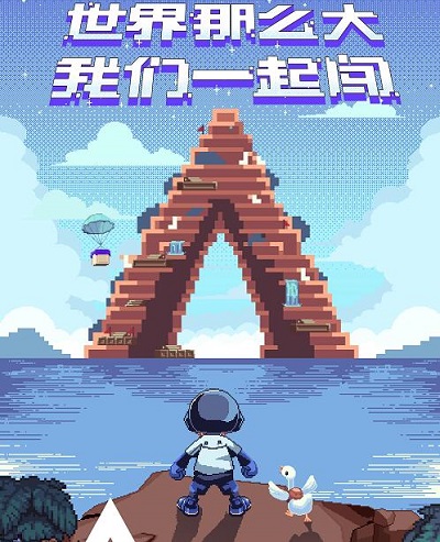 创造营2021选手名单所有人公布