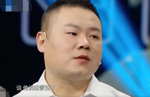 岳云鹏写给父亲的一首歌