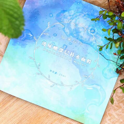 玻尿酸和补水面膜的区别