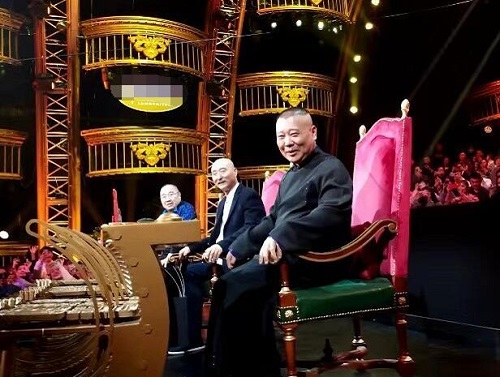 金牌喜剧班主持人是谁