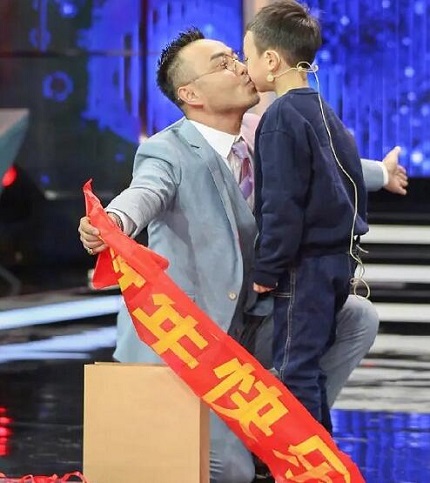 天天向上小沐沐是哪一期