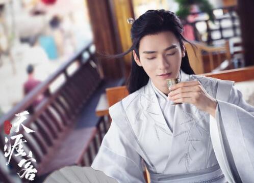 天涯客温客行的身世