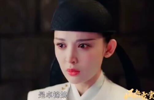 风起霓裳琉璃什么时候知道真相