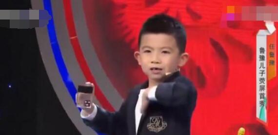 任鲁豫妻子是谁