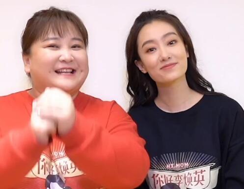 贾玲张小斐的神仙友谊上头