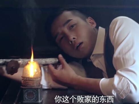 铁血殊途董守业的结局