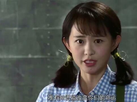 青谷子焦大楼最后和谁在一起了