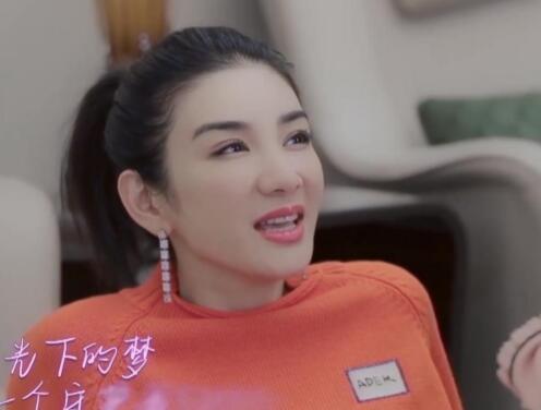 怦然再心动是真的相亲吗