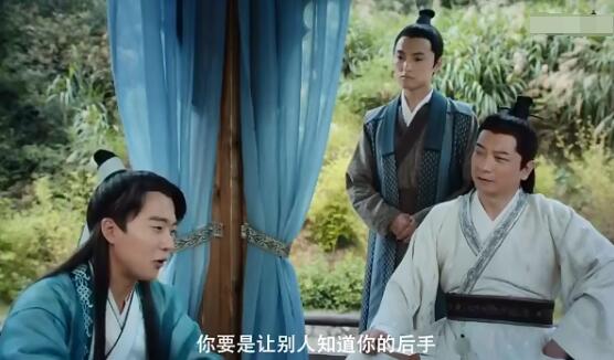 赘婿中康贤原型是谁