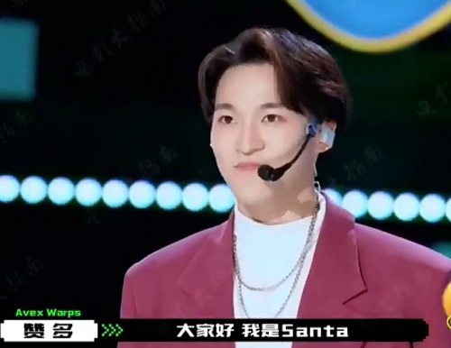 创造营2021赞多个人资料