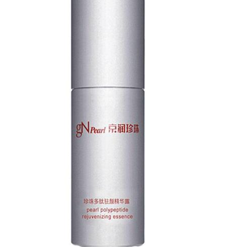 多肽精华液怎么使用
