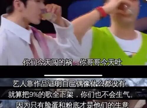 创造营2021AK刘彰微博资料介绍