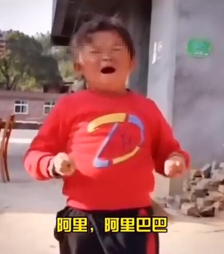 小马云不长个的原因
