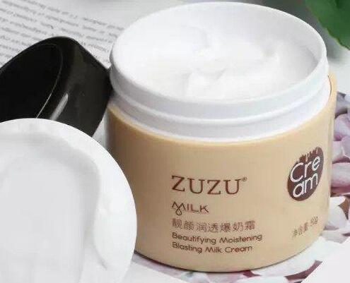 爆奶霜是什么时候擦的