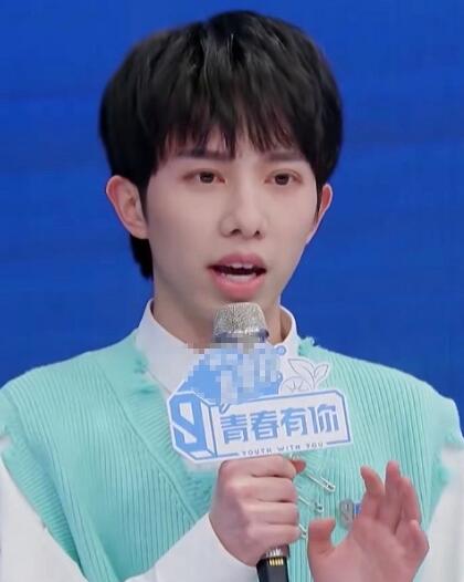 青春有你3李俊濠年龄