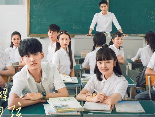 我曾记得那男孩小说结局