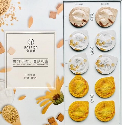 御泥坊小布丁面膜要洗吗