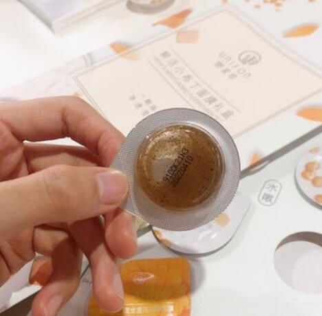 御泥坊小布丁面膜是免洗吗