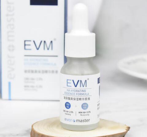 EVM精华液怎么用