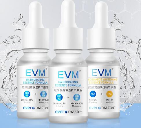 EVM精华液怎么用