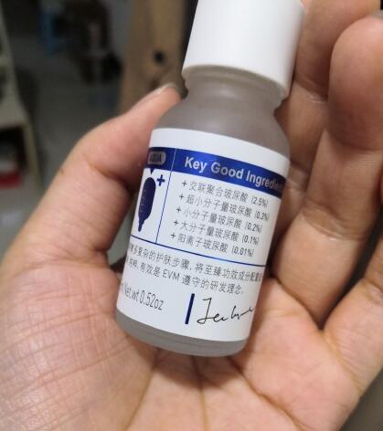 EVM精华液怎么用