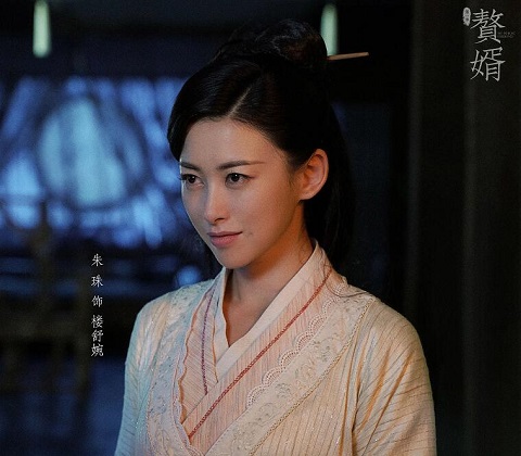 赘婿楼舒婉是穿越的吗