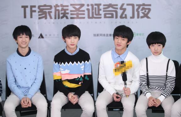 孙亦航为什么退出tf家族