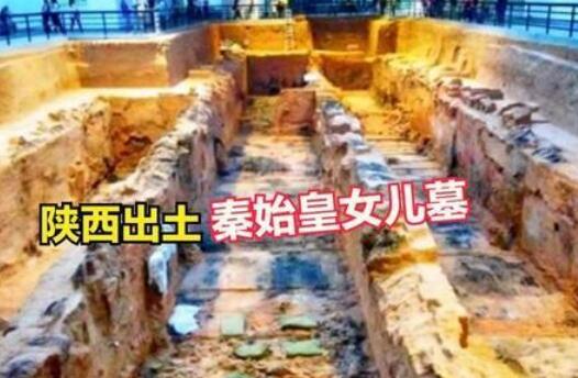 嬴阴嫚复原图有吗
