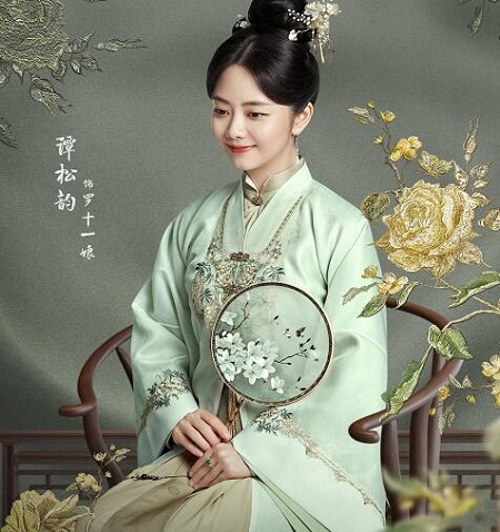 锦心似玉徐令宜大十一娘几岁