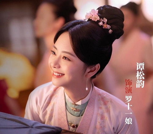 锦心似玉原著小说叫什么作者是谁