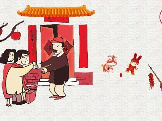 闺女初一回娘家对谁不好