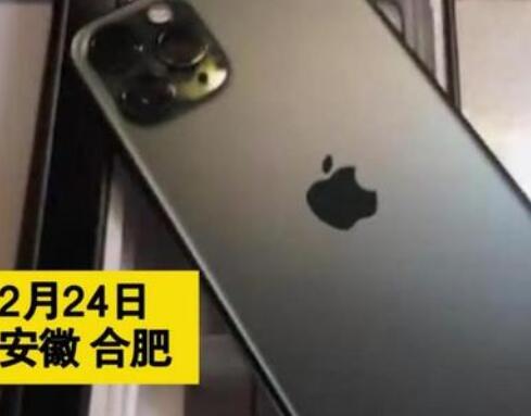 女子在官网买的手机到手变成饮料