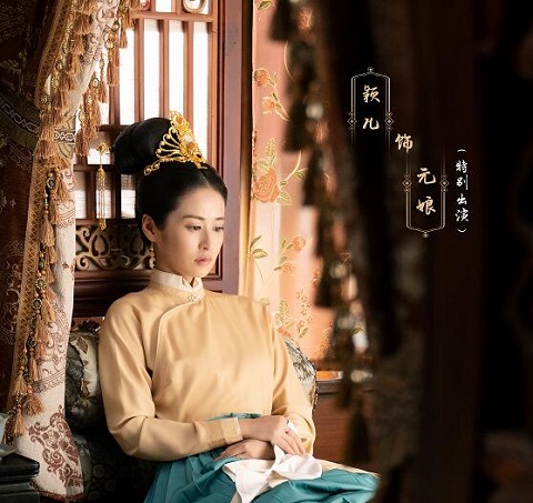 锦心似玉元娘是谁害死的