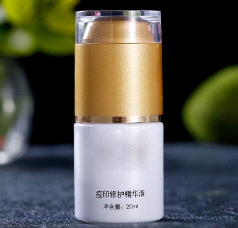 前导精华和肌底液的区别