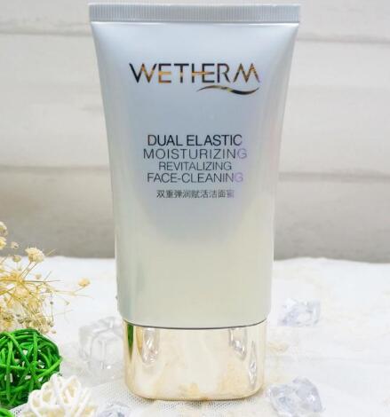 洁面蜜是干什么的