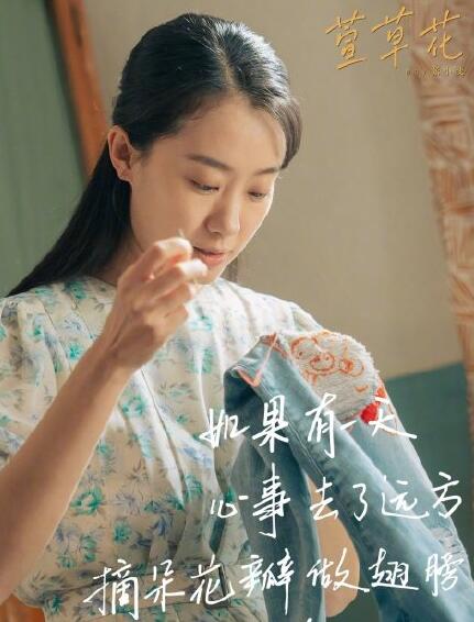 张小斐老公是谁