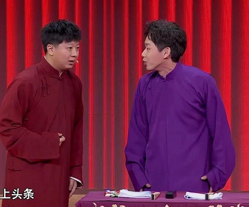 金牌喜剧班有德云社演员吗