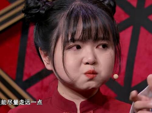 金牌喜剧班李圆圆微博年龄简介