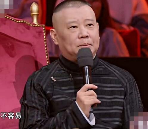 金牌喜剧班李圆圆微博年龄简介