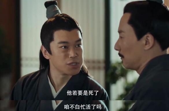刘冠麟吉吉国王什么梗