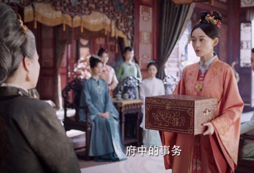 中馈是什么意思