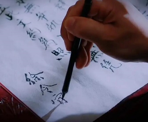 锦心似玉徐令宜为什么休了十一娘
