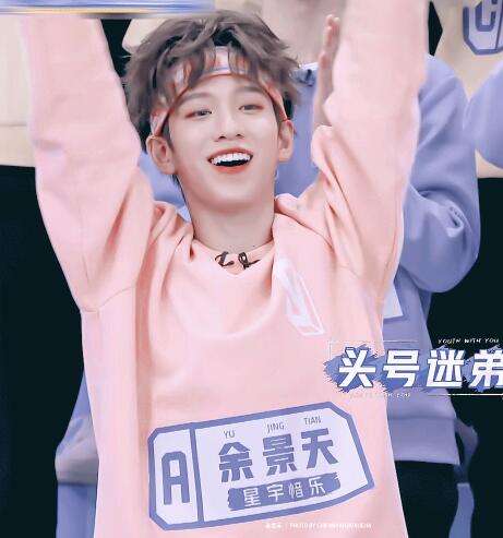 余景天为什么叫烫头宝